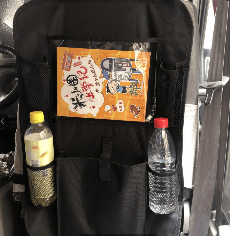 Backseat Car Organizer - 2PK - Growtochoice LLC